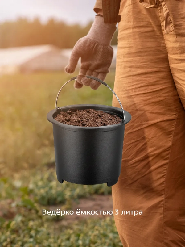 Кухонный компостер измельчитель отходов КТ-6284 - 500 Вт Кухонный компостер измельчитель отходов КТ-6284 - 500 Вт