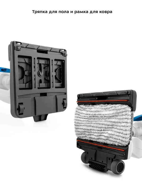 Пылесос для дома вертикальный паровой КТ-556 (2 в 1) 1700 Вт Пылесос для дома вертикальный паровой КТ-556 (2 в 1) 1700 Вт