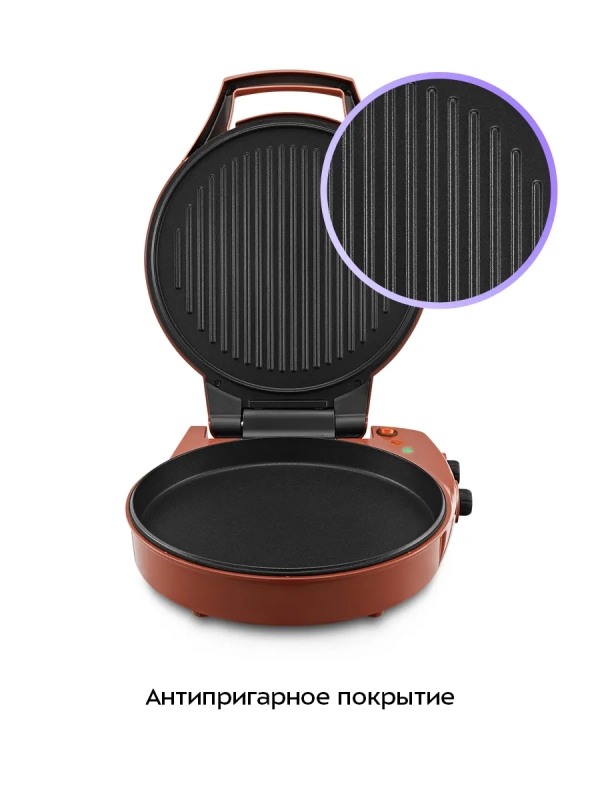 Пиццамейкер электрический КТ-4636 - 28,5 см - 1800 Вт Пиццамейкер электрический КТ-4636 - 28,5 см - 1800 Вт