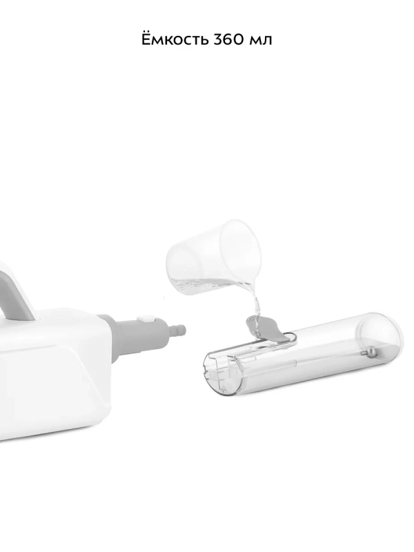 Паровая швабра  Паровая швабра "2 в 1" с насадками КТ-3942 - 1500 Вт