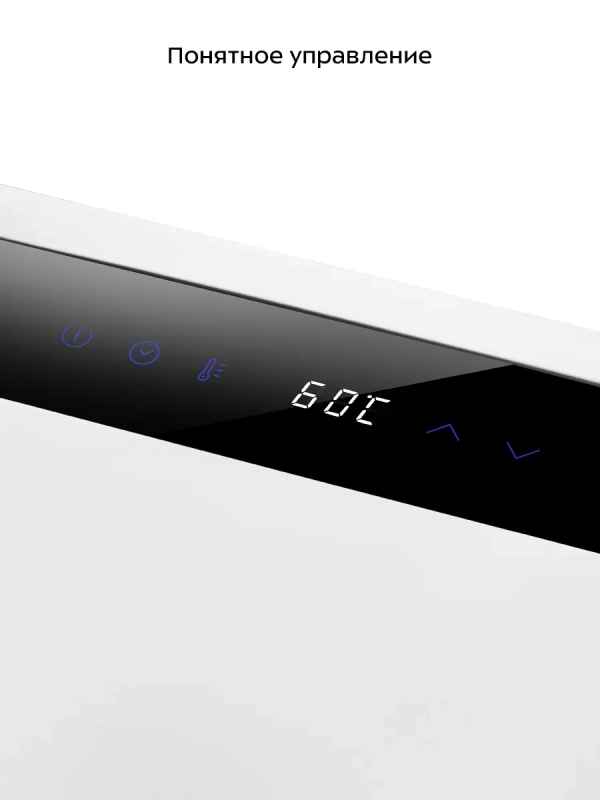 Сушилка для овощей и фруктов электрическая КТ-4911 - 1000 Вт