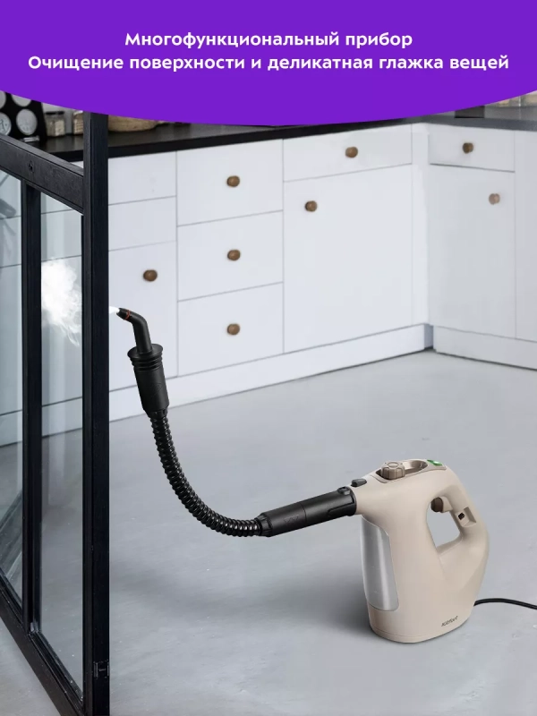 Пароочиститель для дома КТ-9183 - 1200 Вт Пароочиститель для дома КТ-9183 - 1200 Вт