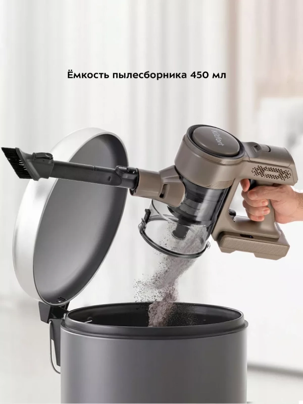Вертикальный пылесос беспроводной КТ-5252 - 250 Вт Вертикальный пылесос беспроводной КТ-5252 - 250 Вт
