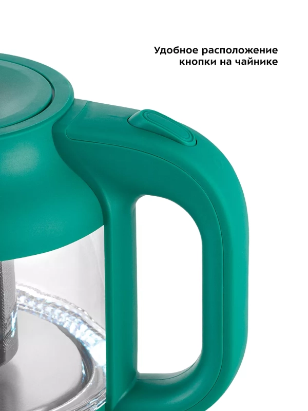 Чайник электрический стеклянный маленький КТ-6663 - 1.2 л
