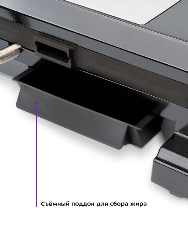 Электрогриль КТ-1662 двусторонний гриль электрический 2200Вт Электрогриль КТ-1662 двусторонний гриль электрический 2200Вт