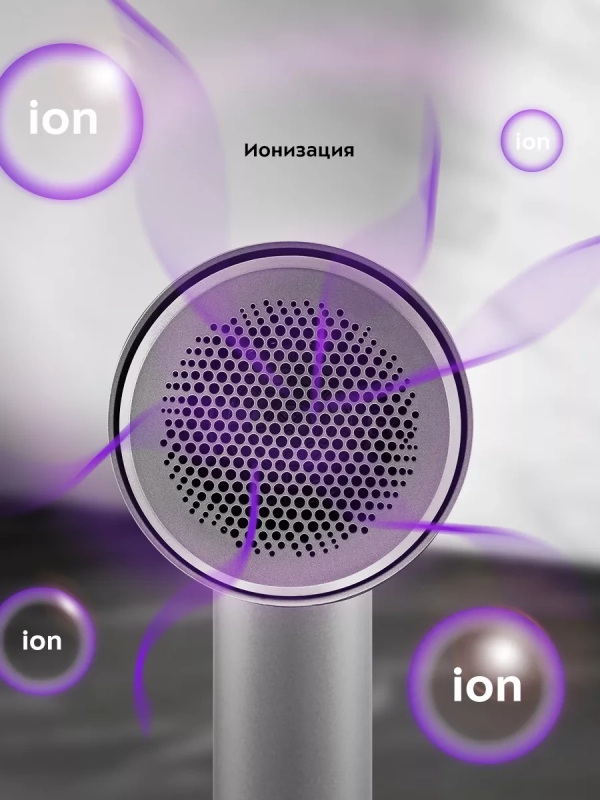 Фен для волос КТ-3271 - 2 скорости - 4 режима