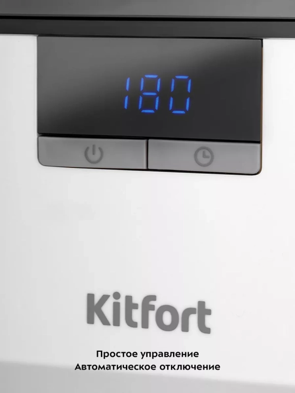 Ультразвуковая мойка для украшений и часов КТ-6436 - 50 Вт