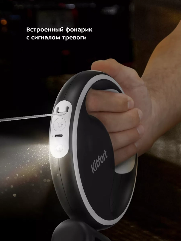 Поводок-рулетка поводок для собак КТ-6274 Поводок-рулетка поводок для собак КТ-6274