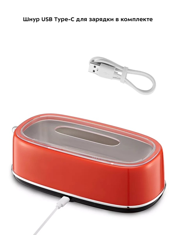 Ультразвуковая мойка для украшений и инструментов КТ-6265 Ультразвуковая мойка для украшений и инструментов КТ-6265