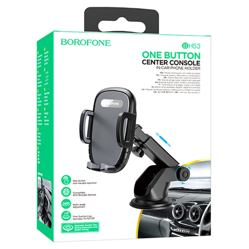Автодержатель BH53 BOROFONE черный Автодержатель BH53 BOROFONE черный