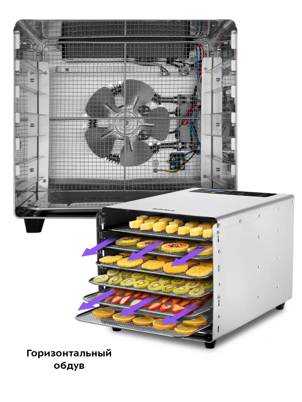 Сушилка для овощей и фруктов электрическая КТ-4908 - 500 Вт