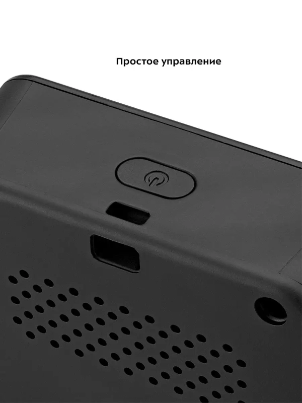 Датчик CO2 температуры и влажности КТ-3343 - 6 Вт