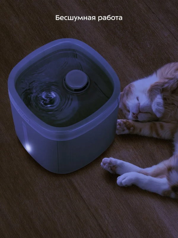 Поилка для животных автоматическая фонтанчик КТ-6440 Поилка для животных автоматическая фонтанчик КТ-6440