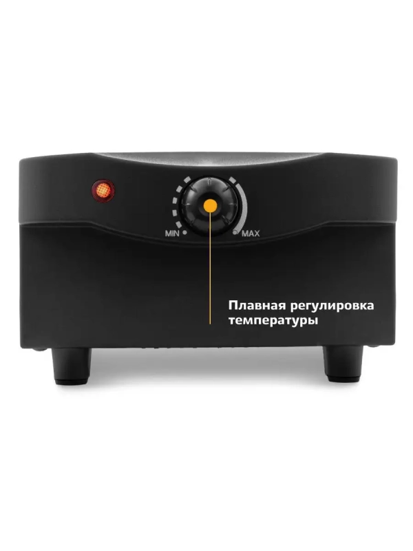 Раклетница - гриль КТ-1647 - 1200 Вт