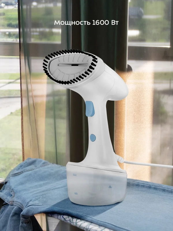 Отпариватель ручной для одежды КТ-9234 - 1600 Вт