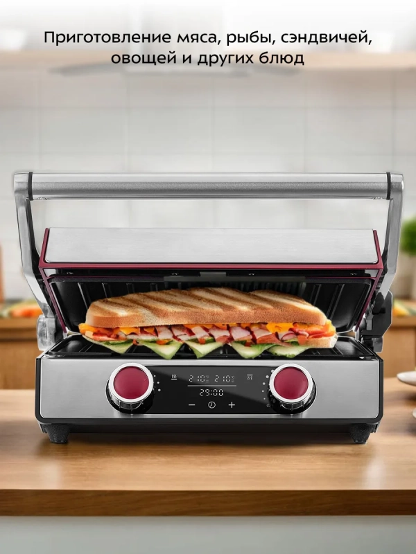 Электрогриль  Электрогриль "2 в 1" гриль электрический КТ-3631 - 2200 Вт