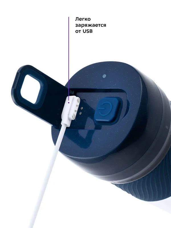 Портативный блендер для смузи КТ-3003 - 50 Вт Портативный блендер для смузи КТ-3003 - 50 Вт