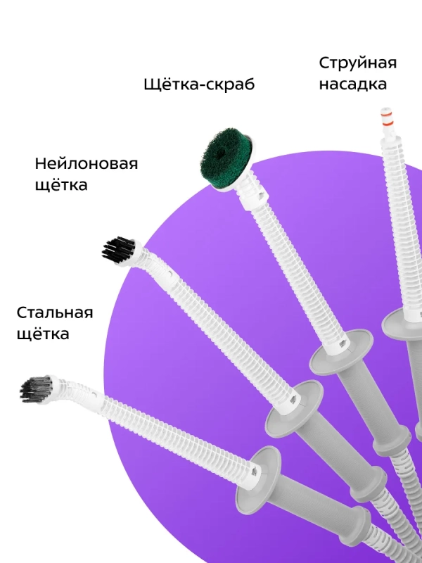 Паровая швабра  Паровая швабра "2 в 1" с насадками КТ-3942 - 1500 Вт