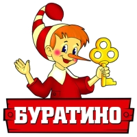 Игрушка деревянная «Дудочка. Синий трактор» 23 см