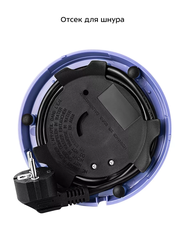 Чайник электрический стеклянный с подсветкой КТ-6668 - 1.7 л