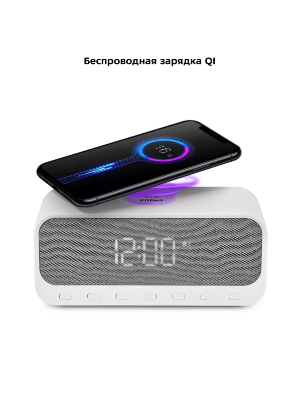 Часы настольные электронные КТ-3702 (3 в 1) - 23 Вт Часы настольные электронные КТ-3702 (3 в 1) - 23 Вт