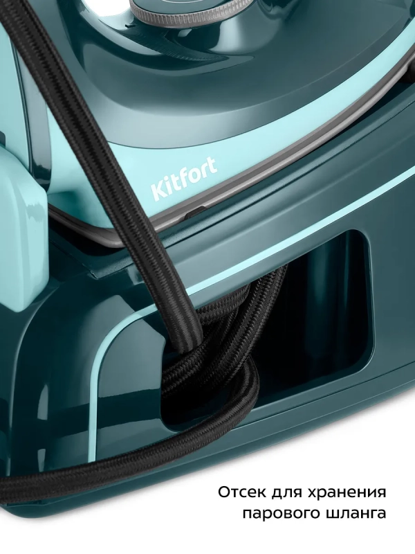 Утюг с парогенератором паровая станция для глажки КТ-9307 Утюг с парогенератором паровая станция для глажки КТ-9307