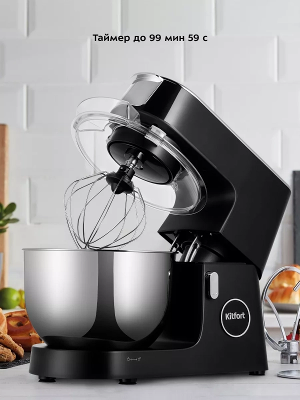 Планетарный миксер с чашей КТ-3436 - 1400 Вт