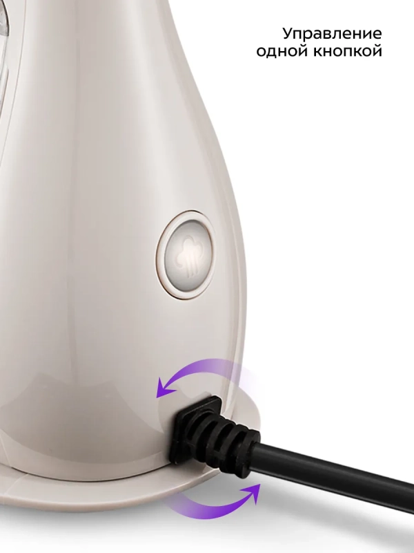 Отпариватель ручной для одежды КТ-9280 - 1000 Вт Отпариватель ручной для одежды КТ-9280 - 1000 Вт