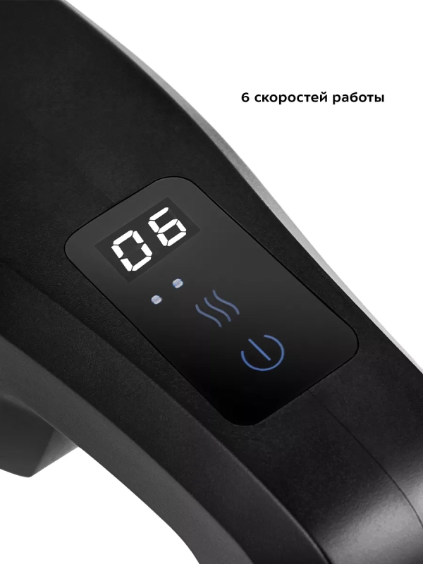 Перкуссионный массажер для ног, рук, шеи КТ-2976 (2 в 1)