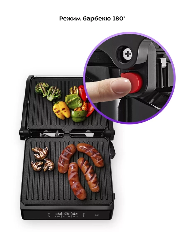 Электрогриль КТ-3682 гриль электрический для дома - 2000 Вт Электрогриль КТ-3682 гриль электрический для дома - 2000 Вт