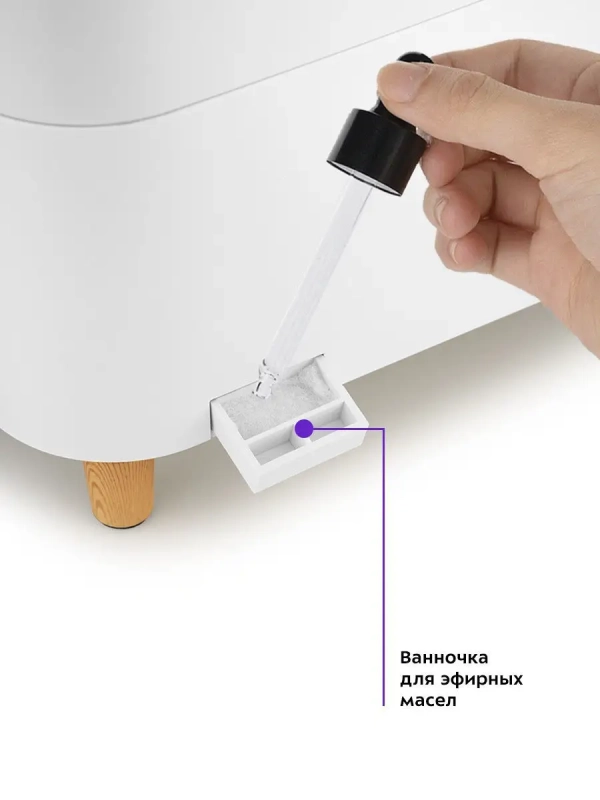 Увлажнитель воздуха для дома КТ-2811 (2 в 1) - 25 Вт Увлажнитель воздуха для дома КТ-2811 (2 в 1) - 25 Вт