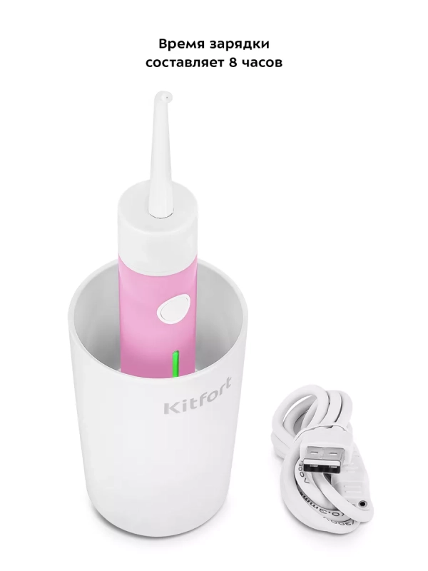 Ирригатор для зубов портативный КТ-2957 - 4 Вт Ирригатор для зубов портативный КТ-2957 - 4 Вт