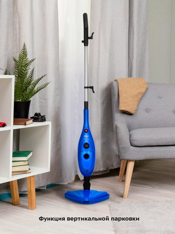 Паровая швабра и пароочиститель KT-3927 (2 в 1) - 1300 Вт Паровая швабра и пароочиститель KT-3927 (2 в 1) - 1300 Вт