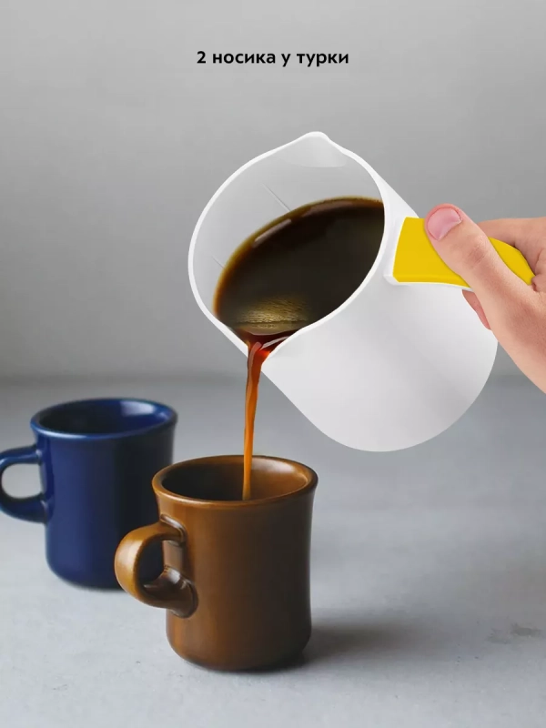 Турка для кофе электрическая КТ-7135 - 400-480 Вт