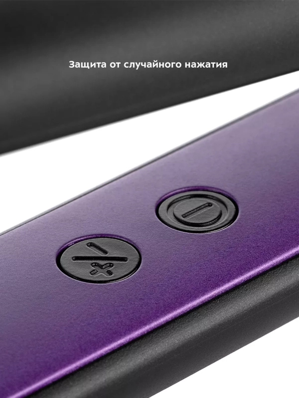 Выпрямитель для волос КТ-3267 - 36 Вт