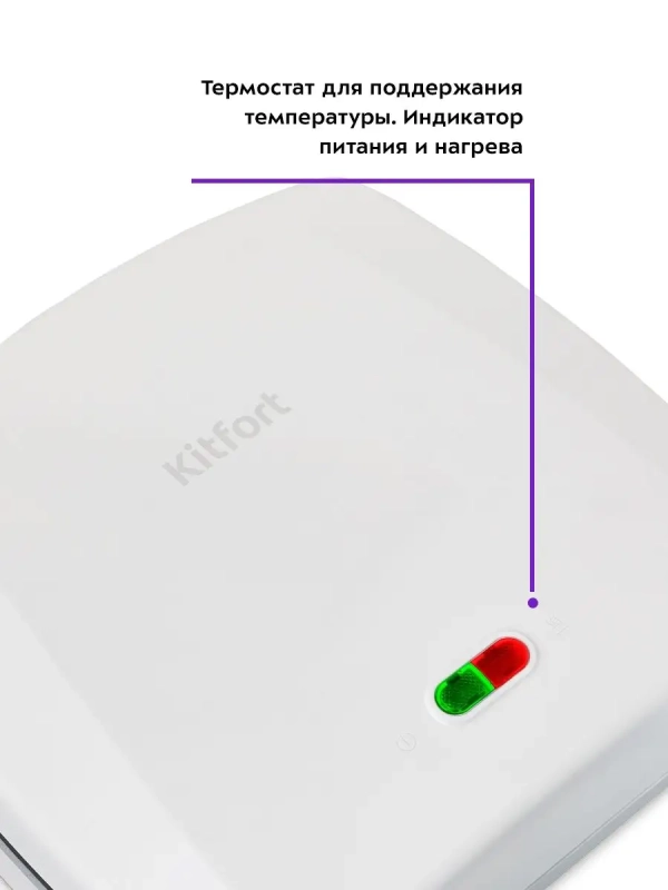 Электрогриль КТ-1671 двусторонний гриль электрический 1400Вт Электрогриль КТ-1671 двусторонний гриль электрический 1400Вт