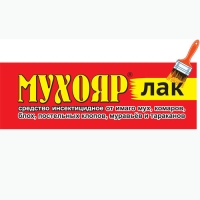 Дымовая инсектицидная шашка Мухояр от мух, комаров и ос, 100г