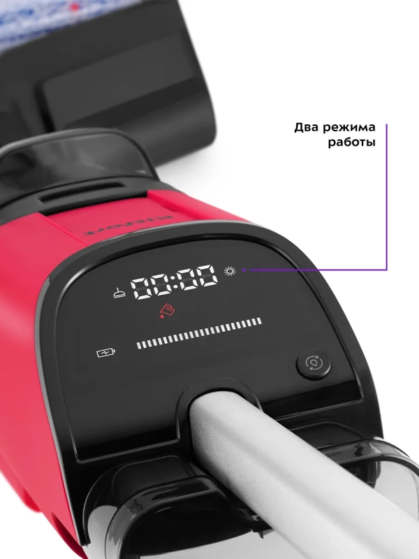 Вертикальный моющий пылесос беспроводной КТ-5183 - 150 Вт Вертикальный моющий пылесос беспроводной КТ-5183 - 150 Вт