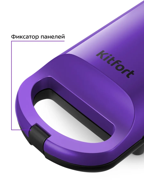 Бутербродница-сендвичница электрическая КТ-3691 - 600 Вт Бутербродница-сендвичница электрическая КТ-3691 - 600 Вт