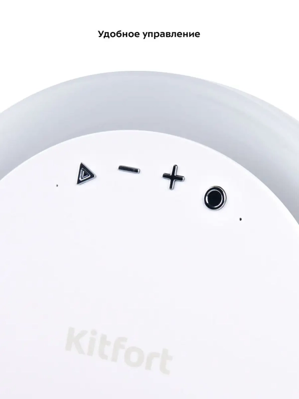 Ночник-колонка КТ-3350 - 12 Вт