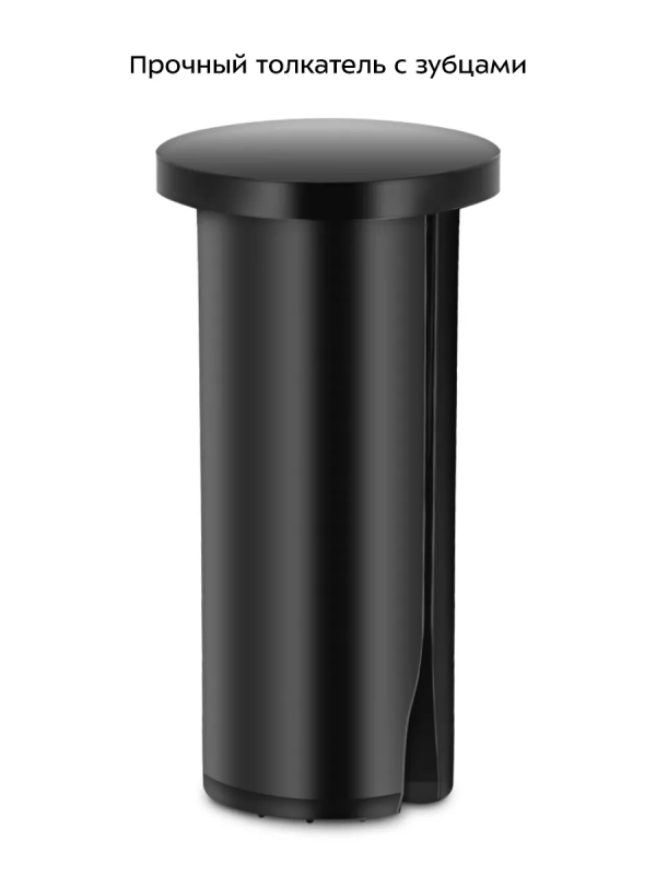 Центробежная соковыжималка электрическая КТ-1165 - 450 Вт