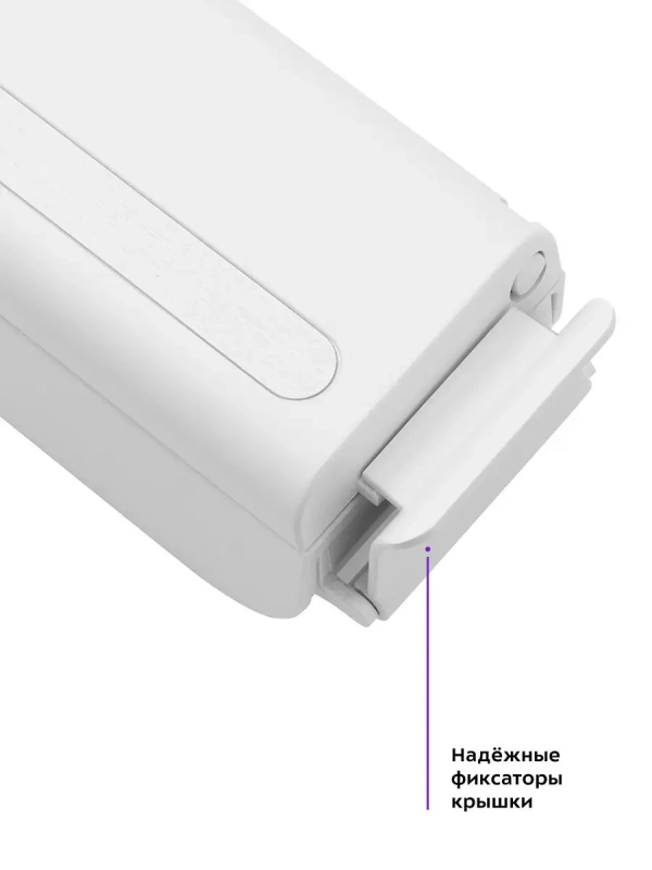 Вакууматор для продуктов КТ-1505 - 85 Вт Вакууматор для продуктов КТ-1505 - 85 Вт