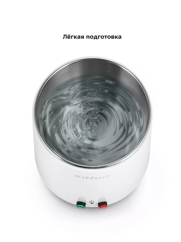 Дистиллятор для воды КТ-6334 - 4 л