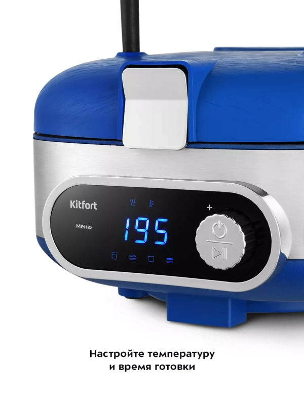 Электросковорода сковорода антипригарная КТ-6304 (3 в 1) Электросковорода сковорода антипригарная КТ-6304 (3 в 1)