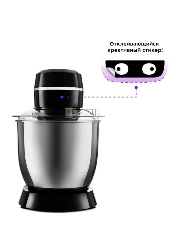 Планетарный миксер с чашей КТ-3073 - 800 Вт - 4.5 л Планетарный миксер с чашей КТ-3073 - 800 Вт - 4.5 л