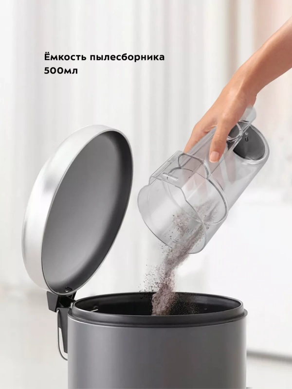 Ручной пылесос для автомобиля КТ-5140 - 120 Вт Ручной пылесос для автомобиля КТ-5140 - 120 Вт