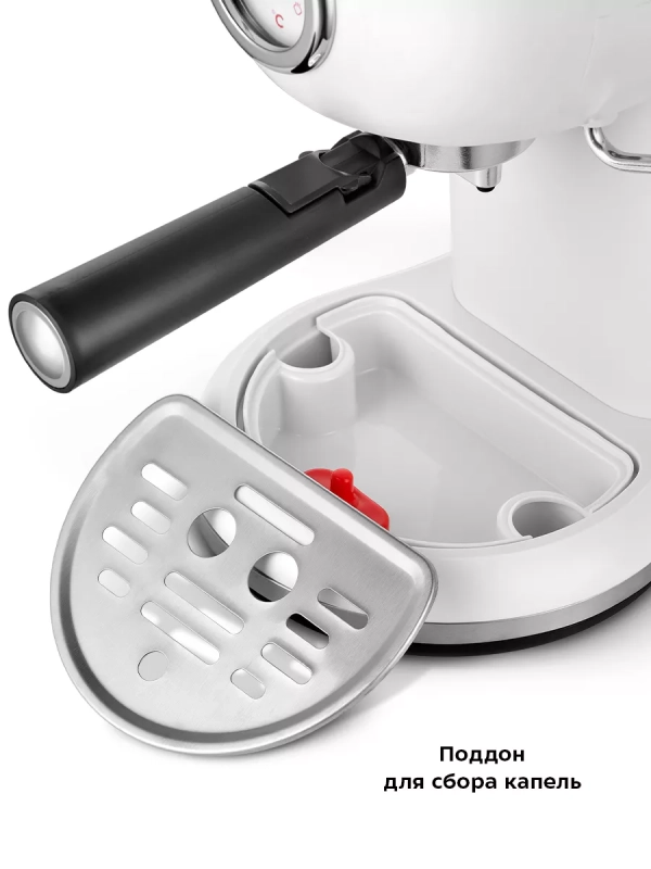 Кофеварка электрическая рожковая КТ-7219 - 1100 Вт Кофеварка электрическая рожковая КТ-7219 - 1100 Вт