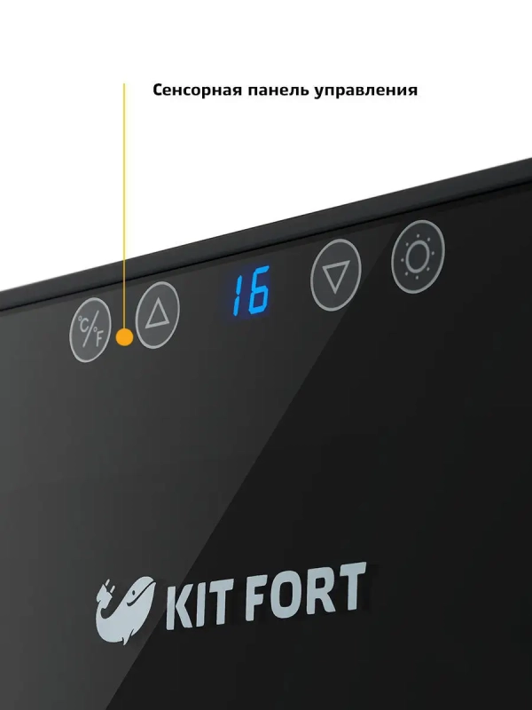 Винный шкаф КТ-2403 - 70 Вт Винный шкаф КТ-2403 - 70 Вт