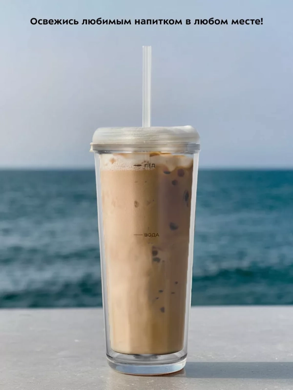 Кофеварка электрическая капельная КТ-7252 - 700 Вт Кофеварка электрическая капельная КТ-7252 - 700 Вт