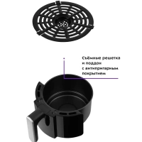 Аэрогриль электрический КТ-2225 - 1.9 л - 1000 Вт